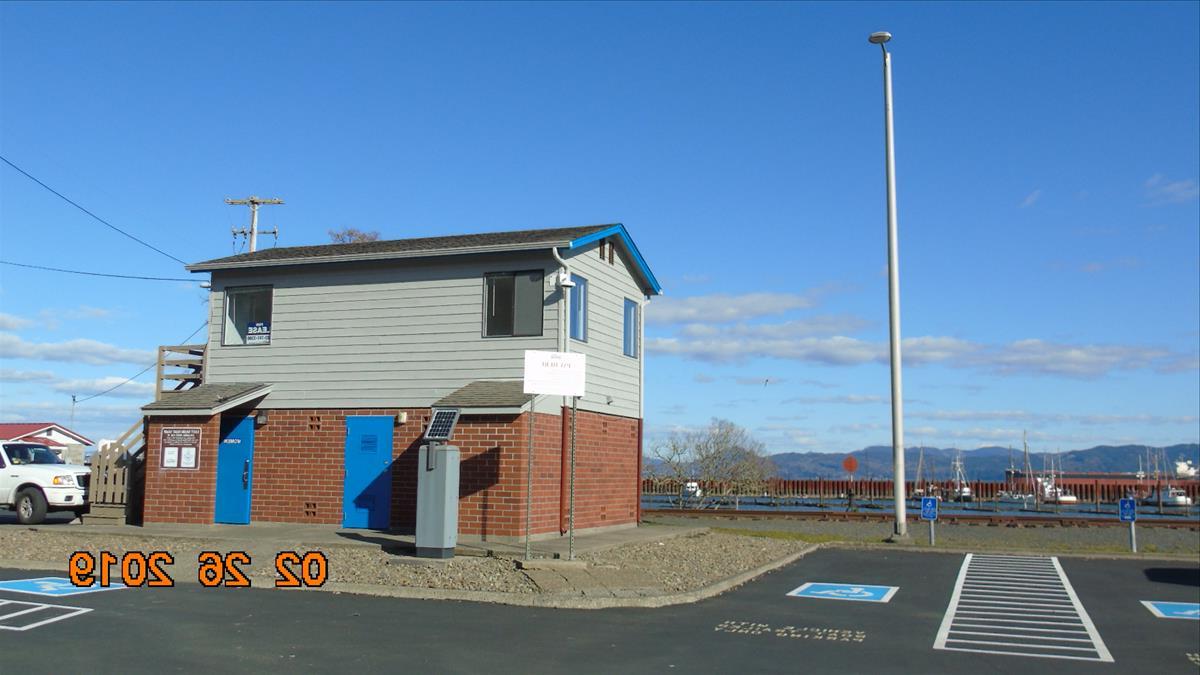 Exterior of the East Basin Office 